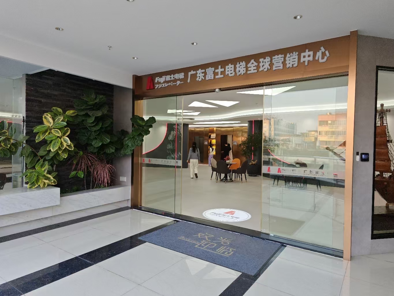 消费促发展 | 优选爱游戏（中国）
